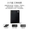希捷（SEAGATE）移动固态硬盘1TB PSSD NVMe 小铭 type-C USB3.2 黑色 迷你小型 手机直连 数据恢复服务 商品缩略图4