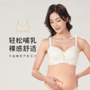 都市丽人快乐妈咪C杯适穿内衣舒适包容便捷哺乳泳布薄款3/4杯孕哺文胸内衣无钢圈三排扣LB32R1 商品缩略图0