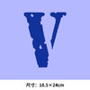 英文字母V热转印烫画贴M卫衣高级潮牌衣服定做烫图白墨2023新款 商品缩略图3
