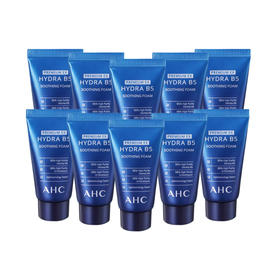 【保税区包邮直发】韩国 AHC B5洗面奶小样30ml*10瓶