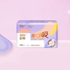 【超市】洁柔朵蕾蜜零感夜用卫生巾 商品缩略图0