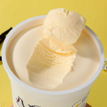 八喜冰淇淋 香草口味550g*1桶 家庭装 生牛乳冰淇淋桶装 商品图0