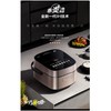 美的SFB4021H智能饭煲 商品缩略图0