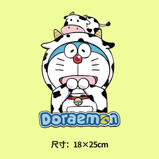 裁缝学苑叮当猫卫衣烫画贴DIY辅料衣服定做烫图白墨烫画图案新款 商品图3