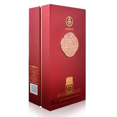 五粮液股份 52度尊酒·水晶龙 500ml 两件起售 商品图3