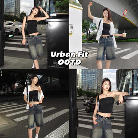 新品上身｜牛仔𝑮𝒊𝒓𝒍都市纵横录，宽松中裤真的超百搭💓