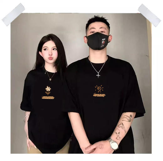 兔子小熊幸运遇见文字情侣卡通羽毛热转印烫画贴图纸T恤转印衣服 商品图2