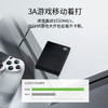 希捷（SEAGATE）移动固态硬盘1TB PSSD NVMe 小铭 type-C USB3.2 黑色 迷你小型 手机直连 数据恢复服务 商品缩略图2