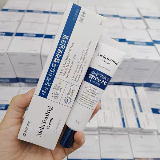 韩国东亚退黑素去斑霜30g 商品图3