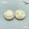 S6098(整包购买) 商品缩略图1