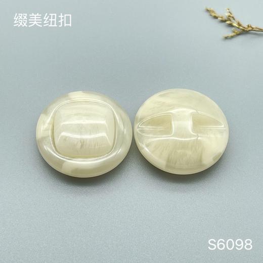 S6098(整包购买) 商品图1