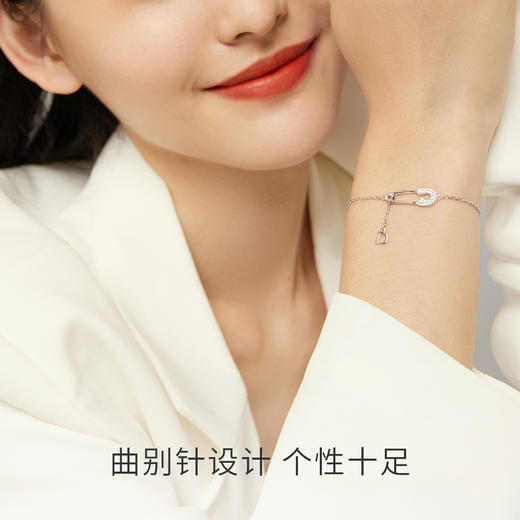 周大生曲别针手链女纯银轻奢小众高级感手饰高级感送女友礼物 商品图1