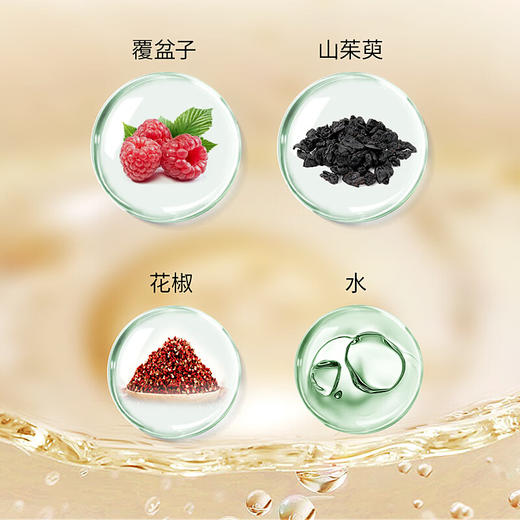 倍耐力倍爱力 延时湿巾 迅透研白金男用湿巾 草本延时 12片/盒 商品图1