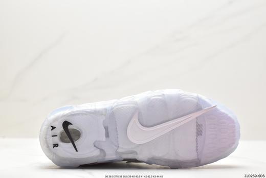 耐克Nike Air More Uptempo皮蓬复古经典运动球鞋DV7408-100男女鞋 商品图8