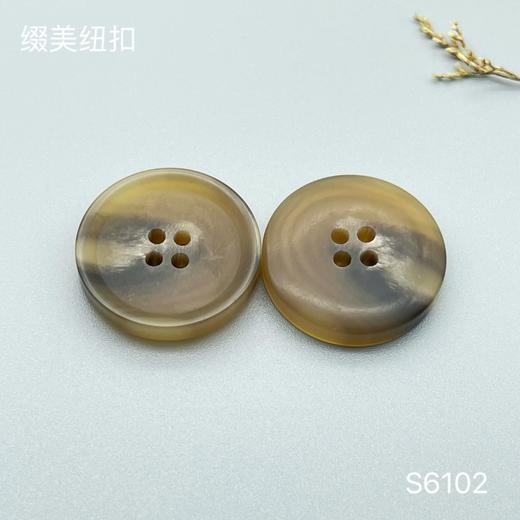 S6102(整包购买) 商品图1