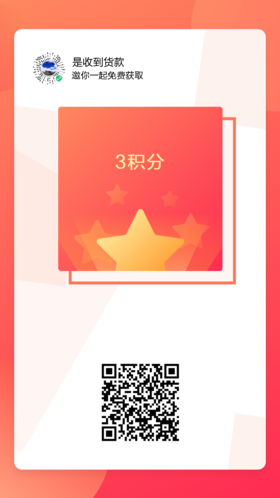 看见黄瓜