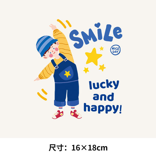 儿童卡通英文字母热转印烫画贴图纸卫衣转印衣服贴纸定做烫图白墨 商品图4