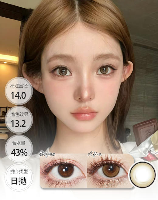 小哭包棕/灰 日抛 SIMO 商品图5