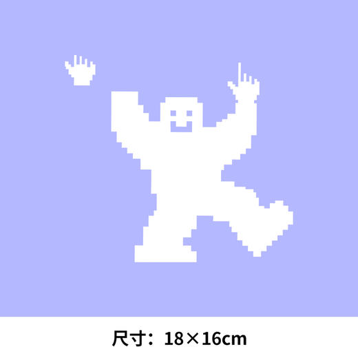 超级玛丽草莓熊卡通兔子热转印烫画贴卫衣高级衣服烫图白墨2023新 商品图0