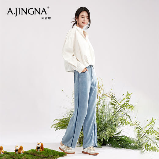 【商场同款】阿菁娜都市丽人灯笼袖纯色衬衫A28Q109009 商品图4