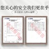 庄民 益智仁 精选好货益智子 益智仁茶100g/罐 商品缩略图6
