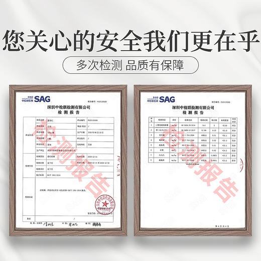 庄民 益智仁 精选好货益智子 益智仁茶100g/罐 商品图6