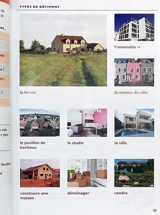 【中商原版】Robert and Collins 法语插图词典 法文原版 Dictionnaire visuel Francais Alain Rey 商品图7