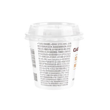 卡士（CLASSY.KISS）原味鲜酪乳120g*6杯 低温酸奶 酸牛奶 风味发酵乳 商品图2