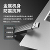 联想（Lenovo）32GB USB3.0 X3 Lite 大容量金属U盘 车载办公投标优盘 防震抗摔 高速读写 小巧迷你 商品缩略图4