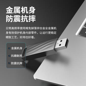 联想（Lenovo）32GB USB3.0 X3 Lite 大容量金属U盘 车载办公投标优盘 防震抗摔 高速读写 小巧迷你 商品图4
