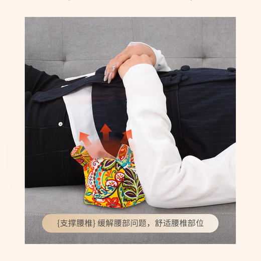 【手工艾草，可拆洗！艾草虎头枕】 商品图3