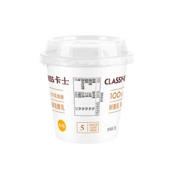卡士（CLASSY.KISS）原味鲜酪乳120g*6杯 低温酸奶 酸牛奶 风味发酵乳 商品图7