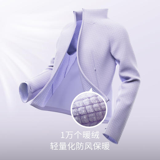 【专属】moodytiger儿童外套女童春秋款23年新款立领拼接纯色短款运动外套M33210403 商品图1