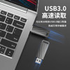 联想（Lenovo）32GB USB3.0 X3 Lite 大容量金属U盘 车载办公投标优盘 防震抗摔 高速读写 小巧迷你 商品缩略图1