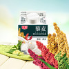 光明 藜享谷物 藜麦燕麦280g*4牛奶饮品 商品缩略图6