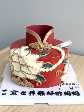 「女士」红色旗袍   牡丹花蛋糕