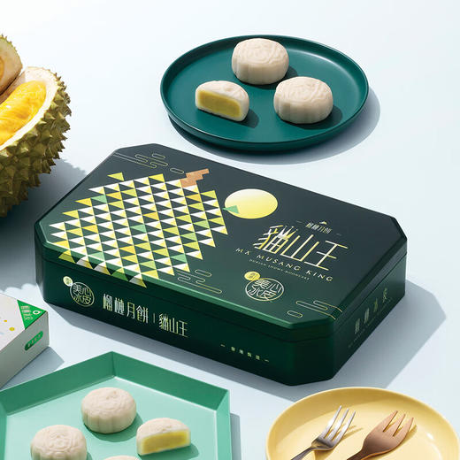 美心 猫山王榴莲冰皮月饼60g*6个 商品图3