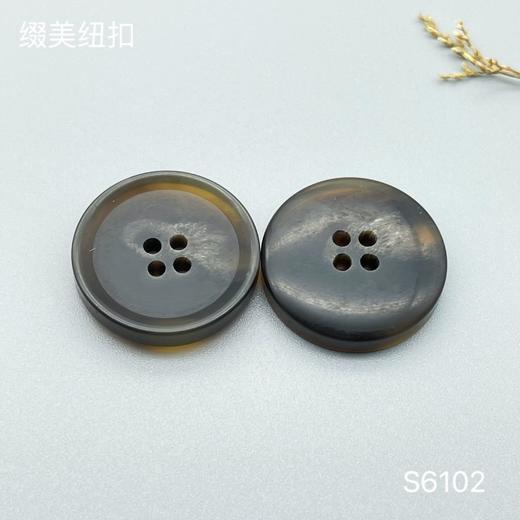 S6102(整包购买) 商品图2