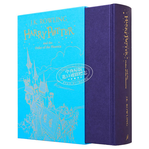 预售 【中商原版】哈利波特与凤凰社 哈利波特5 礼品版精装 Harry Potter and the Order of the Phoenix 英文原版 JK Rowling 商品图4