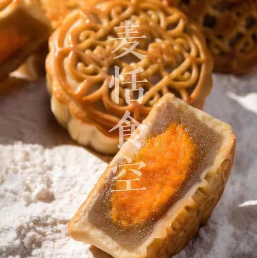 莲蓉蛋黄月饼 商品图1