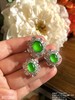 龙石种➕黄阳蛋面套装【801058】具体价格微信咨询 商品缩略图1