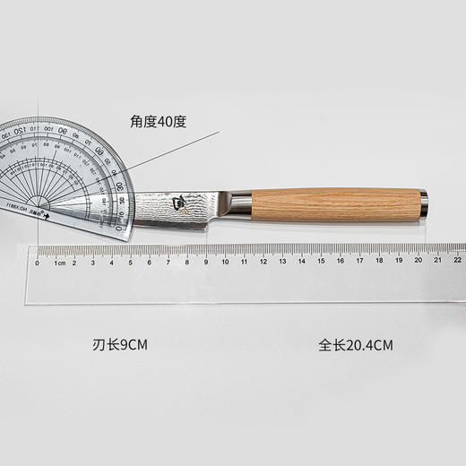 贝印日本进口旬刀VG10中式菜刀大马士革钢套装菜刀家用锻打切菜刀 商品图5