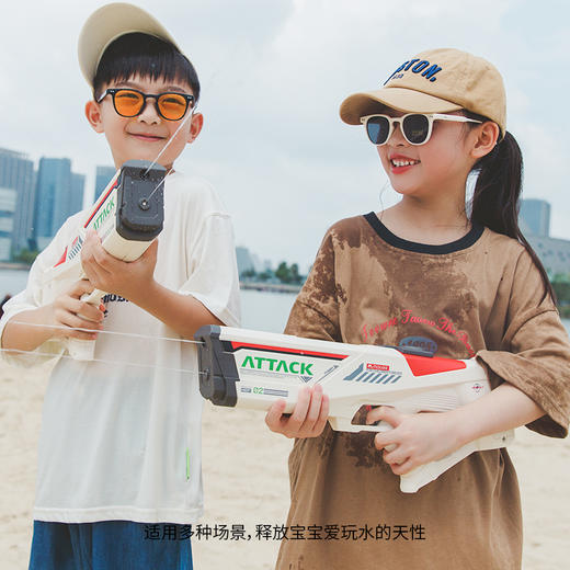 mobee 电动连发水枪 500ML强力大容量 商品图4