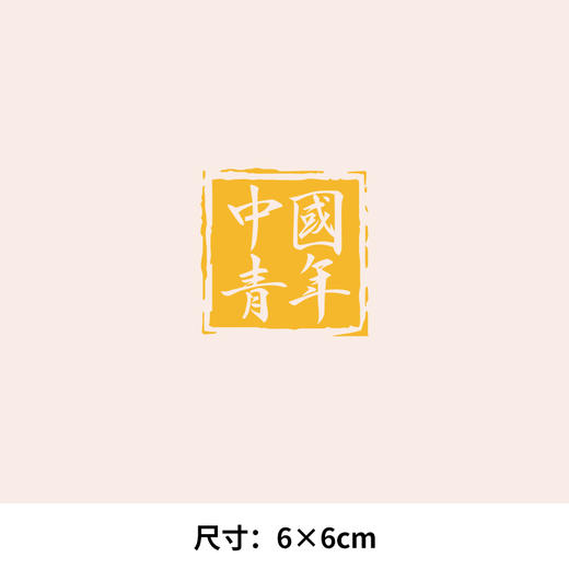 米奇小熊爱心型情侣卡通人物热转印烫画贴图纸T恤转印衣服贴纸 商品图1