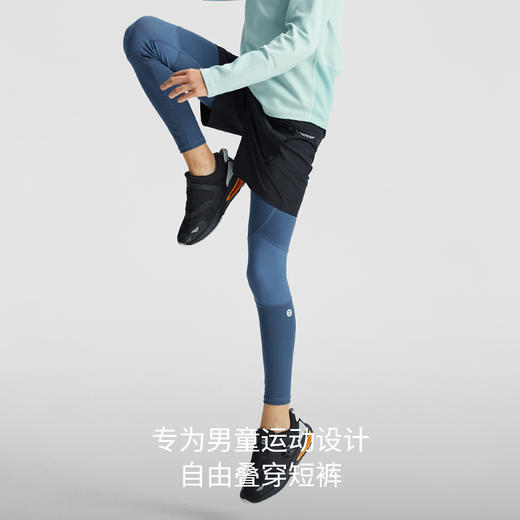 【3月】moodytiger儿童裤子男童23年秋季新款弹力拼接运动紧身裤| 小云朵M33111401 商品图3