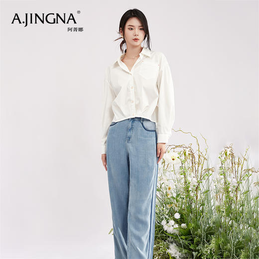 【商场同款】阿菁娜都市丽人灯笼袖纯色衬衫A28Q109009 商品图1