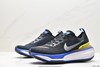 耐克NIKE ZOOMX INVINCIBLE RUN FK3马拉松轻量休闲运动慢跑鞋DR2615-003男女鞋 商品缩略图3