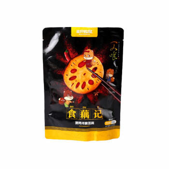 三只松鼠脆藕片黑鸭味150g 休闲零食特产香辣莲藕卤味特产素食 /食品饮料 /休闲食品 /豆干/素食零食 商品图2