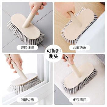 茶花 洗地刷子长柄厕所刷子浴室刷地板刷清洁浴缸瓷砖地缝刷* 商品图7