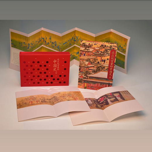 【随机函套】 藏在故宫里的中国史 + 书签 商品图2